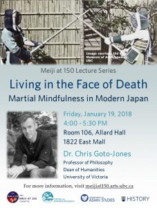 CANCELLED [Jan/19] Living in the Face of Death: Martial Mindfulness in Modern Japan