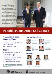 [Feb/2] CJR Conference “Donald Trump, Japan and Canada”