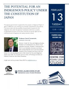***CANCELLED*** [Feb/13] The Potential For an Indigenous Policy Under the Constitution of Japan
