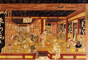 [Mar/2] The Family in Early Modern Japan: Looking for the Logic of Exceptional Choices
