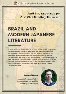[Apr/6] Brazil and Modern Japanese Literature