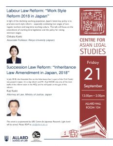 [Sep/21] Centre for Asian Legal Studies Seminar