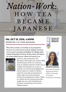 [Oct/19] Nation-Work: How Tea Became Japanese