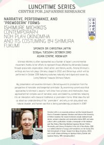 [Oct/23] Narrative, Performance, and “Premodern” Forms: Ishimure Michiko’s Contemporary Noh Play Okinomiya and its Costuming by Shimura Fukumi