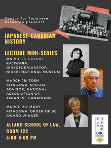 Japanese-Canadian History Lecture Mini-series