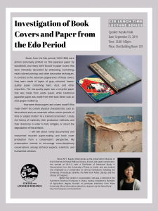 Investigation of Book Covers and Paper from the Edo Period