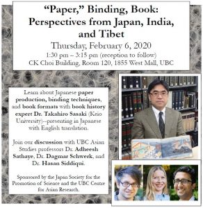 “Paper,” Binding, Book: Perspectives from Japan, India, and Tibet