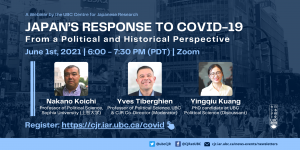 EVENT RECORDING AVAILABLE – Japan’s Response to COVID-19 from a Political and Historical Perspective