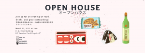Centre for Japanese Research’s Open House Event