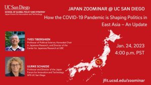 How the COVID-19 Pandemic is Shaping Politics in East Asia – An Update