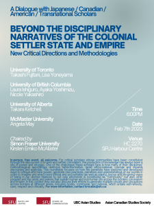 Beyond the Disciplinary Narratives of the Colonial Settler State and Empire: New Critical Directions and Methodologies
